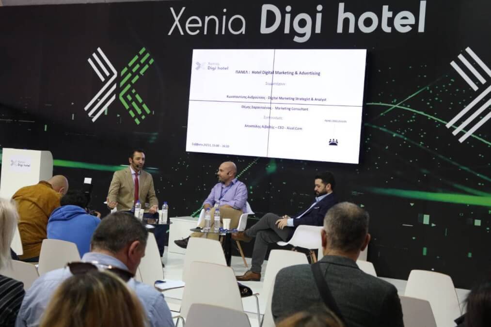 'Εκθεση Xenia 2018 Θέμης Σαρανταένας