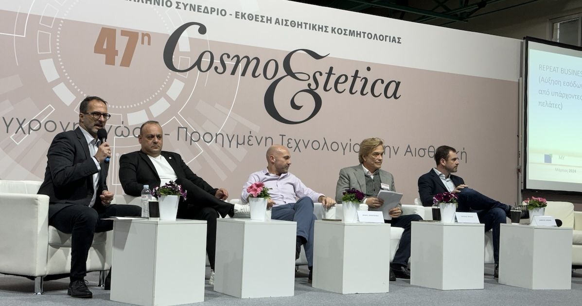 Η ομιλία του συμβούλου μάρκετινγκ Θέμη Σαρανταένα στο συνέδριο του ΠΣΑΜΚΑ 2024 με τίτλο: "Στρατηγική Social Media Marketing για το Ινστιτούτο Ομορφιάς: Τάσεις 2024 & Chat GPT"
