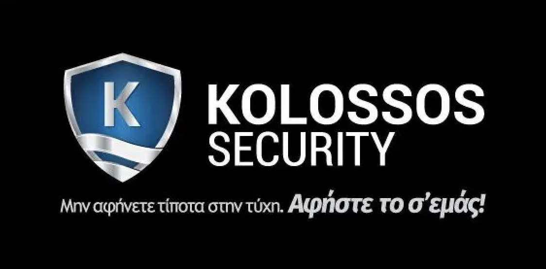 Λογότυπο Kolossos Security