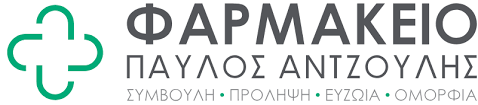 Λογότυπο Φαρμακείου Παύλος Αντζούλης