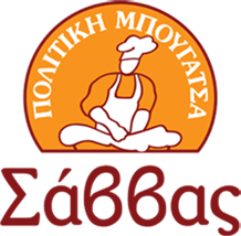 Λογότυπο Σάββας Μπουγάτσα